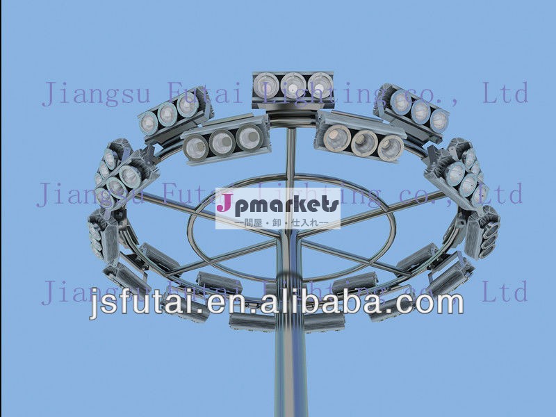 CE&ETLの承認港は広くMEANWELL力のLEDのポール・ライト/マスト軽いFT-GGを使用する問屋・仕入れ・卸・卸売り