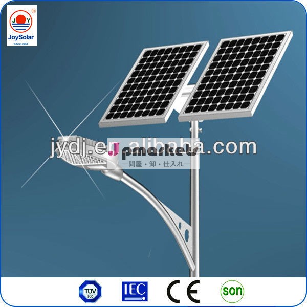 中国のメーカーが太陽のためのledライト問屋・仕入れ・卸・卸売り