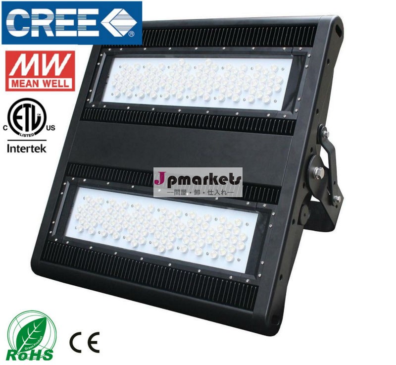 最も人気のある300wip65ledフラッドライト問屋・仕入れ・卸・卸売り