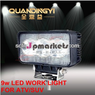 ledワークライトバー900lm9w12vスポットフラッドビーム問屋・仕入れ・卸・卸売り
