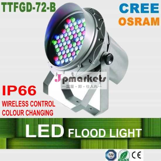 屋外の洪水の照明120w付きcree社のledチップ、 工場杭州問屋・仕入れ・卸・卸売り