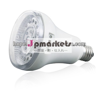 非常灯電球充電式ledライトe27b222wacdcの充電式電球問屋・仕入れ・卸・卸売り