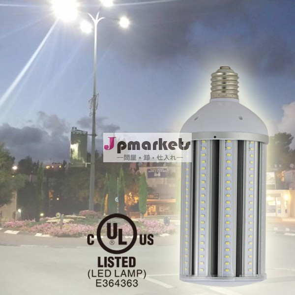 屋外高マストul80we27e40led電球問屋・仕入れ・卸・卸売り