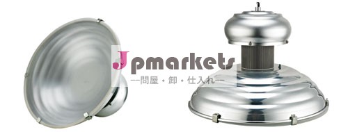 ceと150wledハイベイ問屋・仕入れ・卸・卸売り