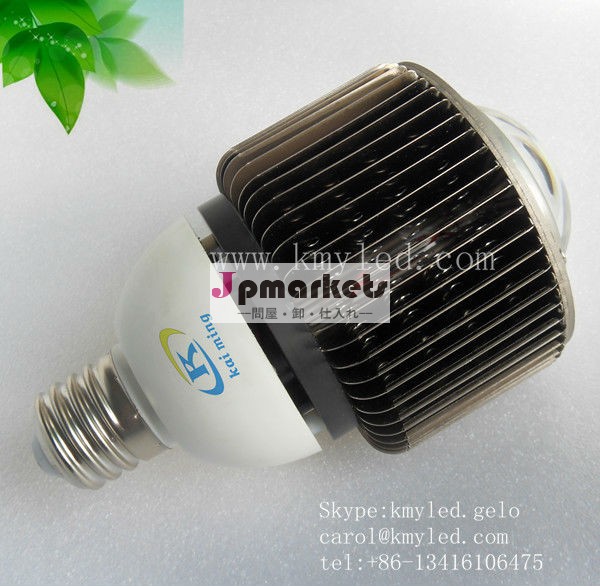 省エネled工業( 工場) センサー付ce・rohs指令、 3年間の保証問屋・仕入れ・卸・卸売り