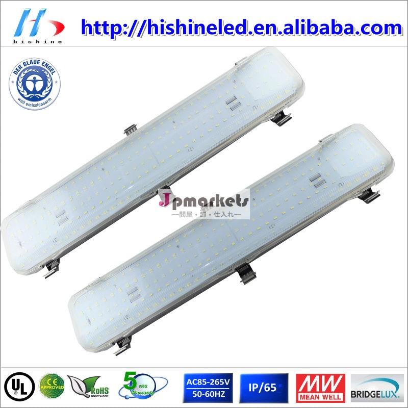 hishinesmd283550w1200ミリメートル主導の250ワットのled問屋・仕入れ・卸・卸売り