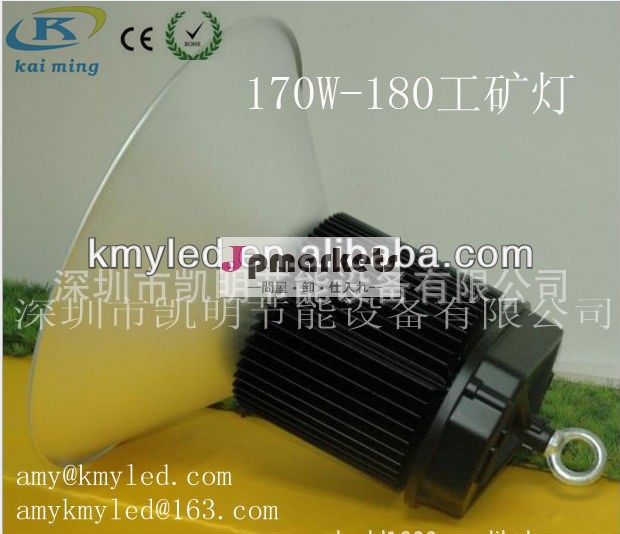100w150w200w工業工場用のライトledハイベイガレージキャノピー照明問屋・仕入れ・卸・卸売り