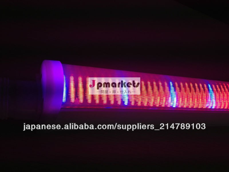 IP65防水調光可能LED成長ライト問屋・仕入れ・卸・卸売り