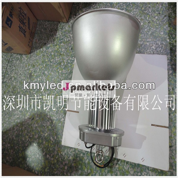 ホットセリンクズiesと100w120w150wledハイベイライト問屋・仕入れ・卸・卸売り