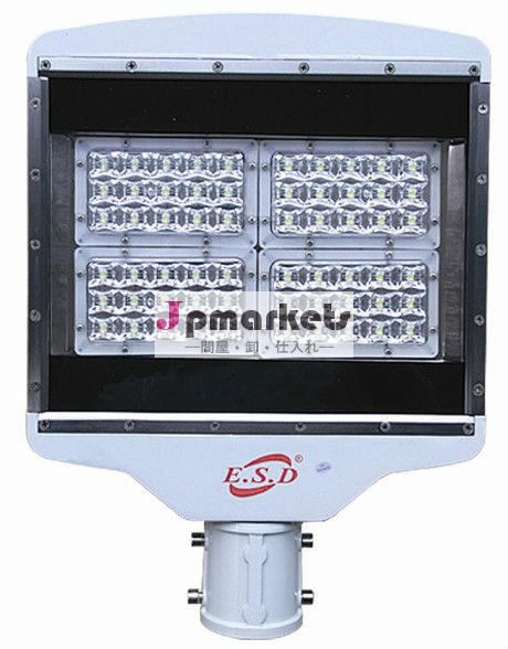 ハイパワーled街路灯、 led道路灯問屋・仕入れ・卸・卸売り