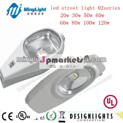 2014年熱い- 販売100wled街路灯80w100w60w70ワット、 20w30w40w50w02シリーズled道路灯、 fcccegsip65psesaa問屋・仕入れ・卸・卸売り