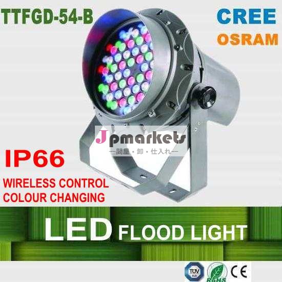 屋外の洪水の照明90w付きcree社のledチップ、 工場杭州問屋・仕入れ・卸・卸売り