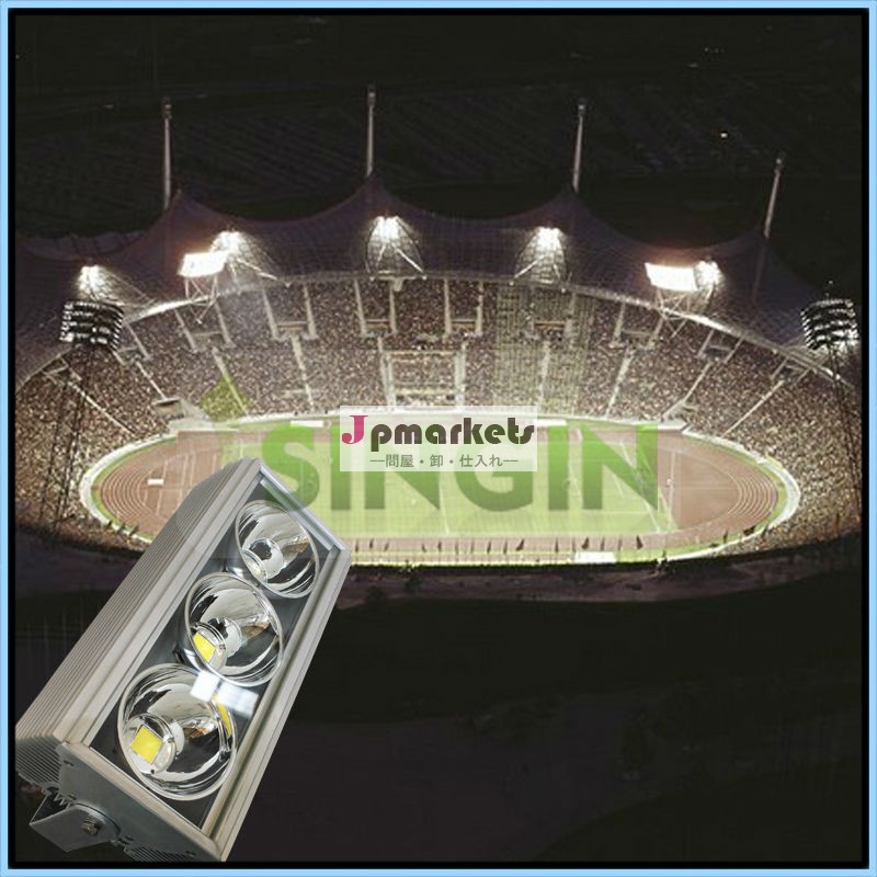 正方形のled発光効率が高く市高極灯器具問屋・仕入れ・卸・卸売り