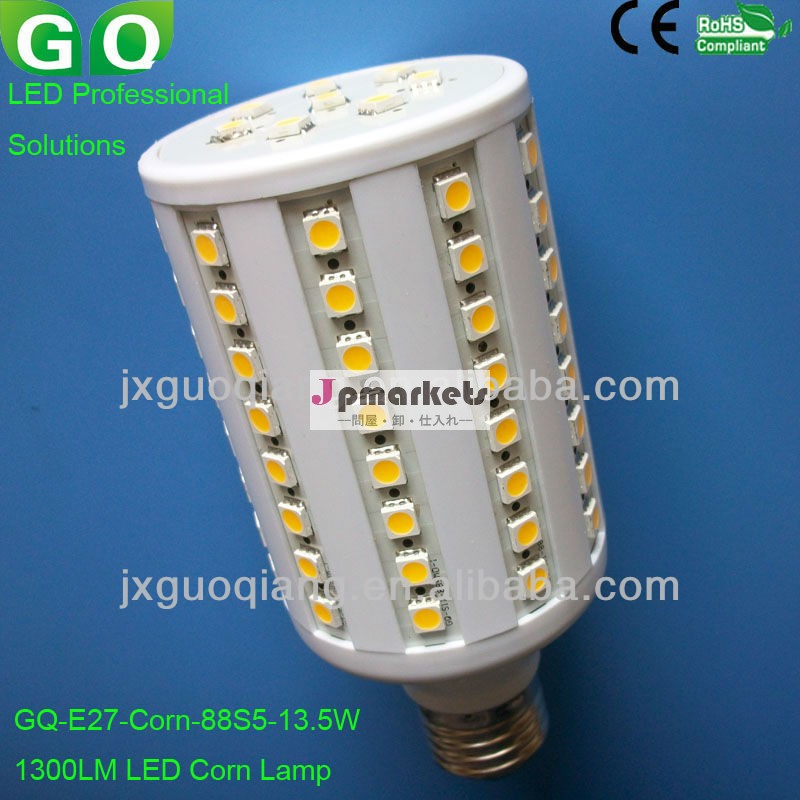 玉蜀黍licht1200lmgq-s11-88d-5050led問屋・仕入れ・卸・卸売り