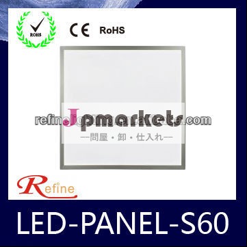 Ledパネルライト12w60個smd28351000lm85-277vledライトパネル問屋・仕入れ・卸・卸売り