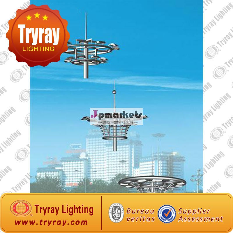 空港30m省エネled高マストの照明問屋・仕入れ・卸・卸売り