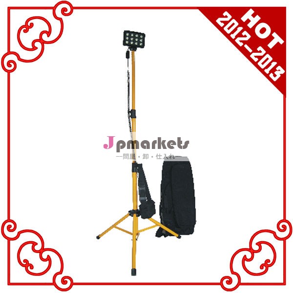 熱い販売! 工場直接スポットライト12v 7Ahの屋外の導かれた三脚働くライト、導かれる携帯用再充電可能問屋・仕入れ・卸・卸売り