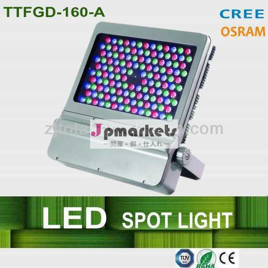 ce屋外、 tuv、 ul、 rohs指令、 ip66、 ik08、 30w60ワット80w90w120w150w250w300wledフラッドライト、 ledスポットライト、 orsam、 クリー、 色の変更問屋・仕入れ・卸・卸売り