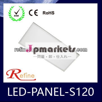 Ledパネルライト24w120個smd28351900lm85-277vledパネルランプ問屋・仕入れ・卸・卸売り