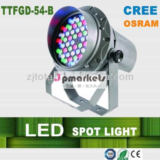 ce屋外、 tuv、 ul、 rohs指令、 ip66、 ik08、 30w60ワット80w90w120w150w250w300wledフラッドライト、 ledスポットライト、 orsam、 クリー、 色の変更問屋・仕入れ・卸・卸売り