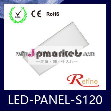 中国製ledパネルライト24w120個smd28351900lm85-277vledパネルランプ問屋・仕入れ・卸・卸売り