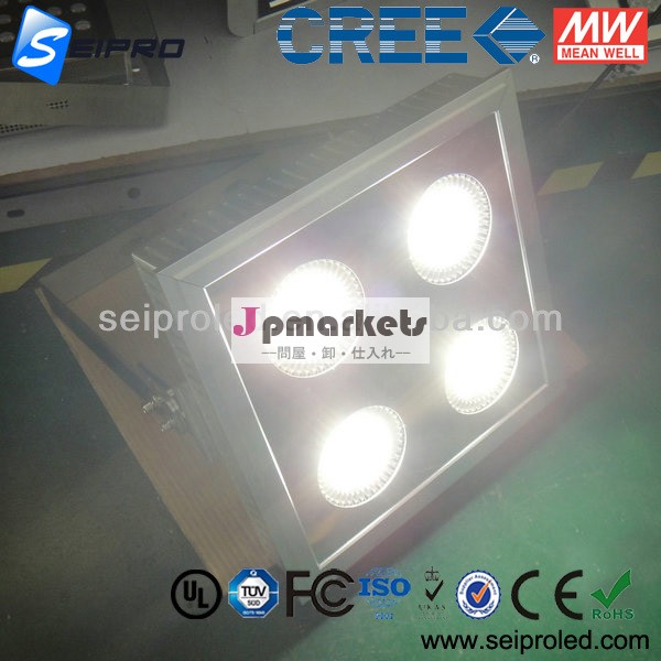 中国ledメーカー競技場用ledフラッドライト問屋・仕入れ・卸・卸売り