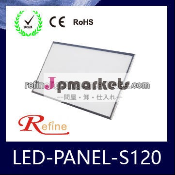 中国製ledパネルライト24w120個smd28351900lm85-277vledパネルランプ問屋・仕入れ・卸・卸売り