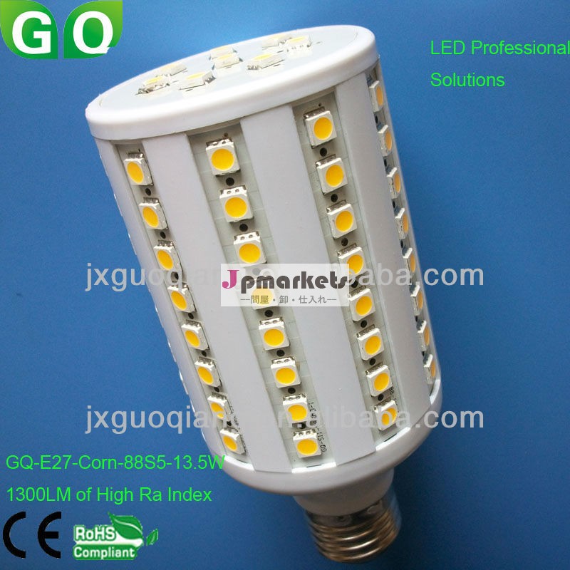 玉蜀黍gq-s11-88d-5050ledリヒト問屋・仕入れ・卸・卸売り