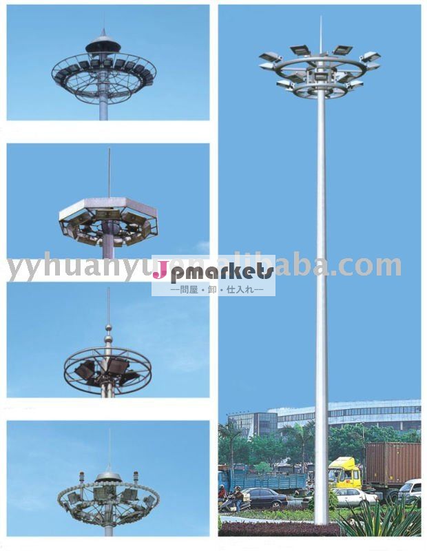 最高、 ledハイポールランプ、 facotry価格、 高品質!!!問屋・仕入れ・卸・卸売り