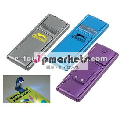 Foldable LEDの読本ライト問屋・仕入れ・卸・卸売り