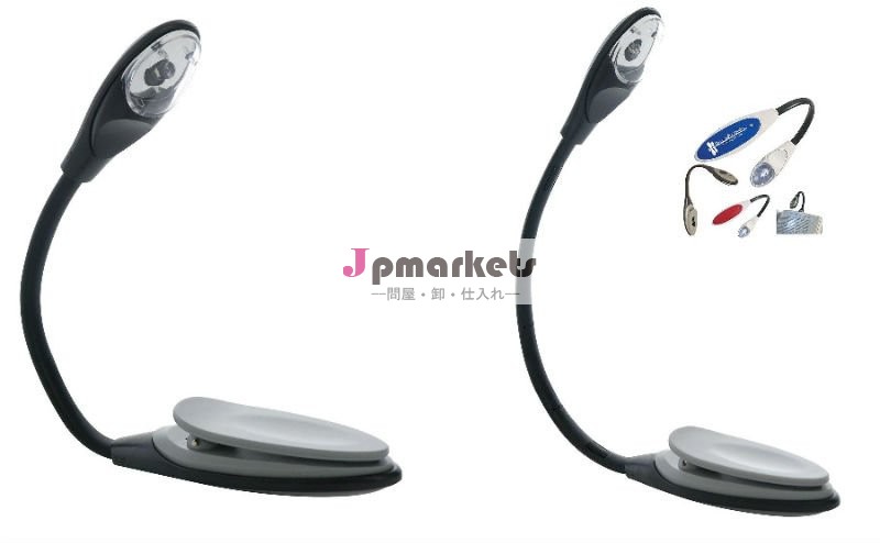 ledブックライト、 クリップは、 ランプ、 デスクライトキャンプ問屋・仕入れ・卸・卸売り