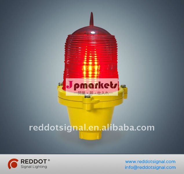 BTSタワーのための赤いLEDの低強度の航空機の警報灯またはアンテナ障害物表示燈問屋・仕入れ・卸・卸売り