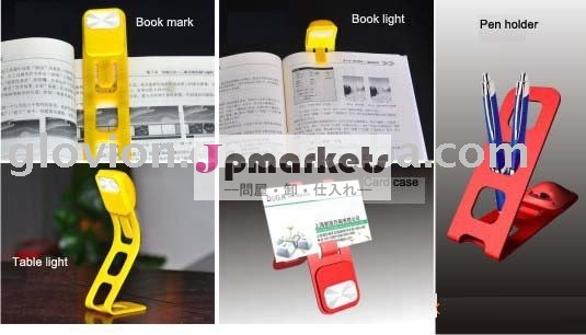 LEDの適用範囲が広い本ライト適用範囲が広い導かれた本ライト適用範囲が広い読書ライト問屋・仕入れ・卸・卸売り