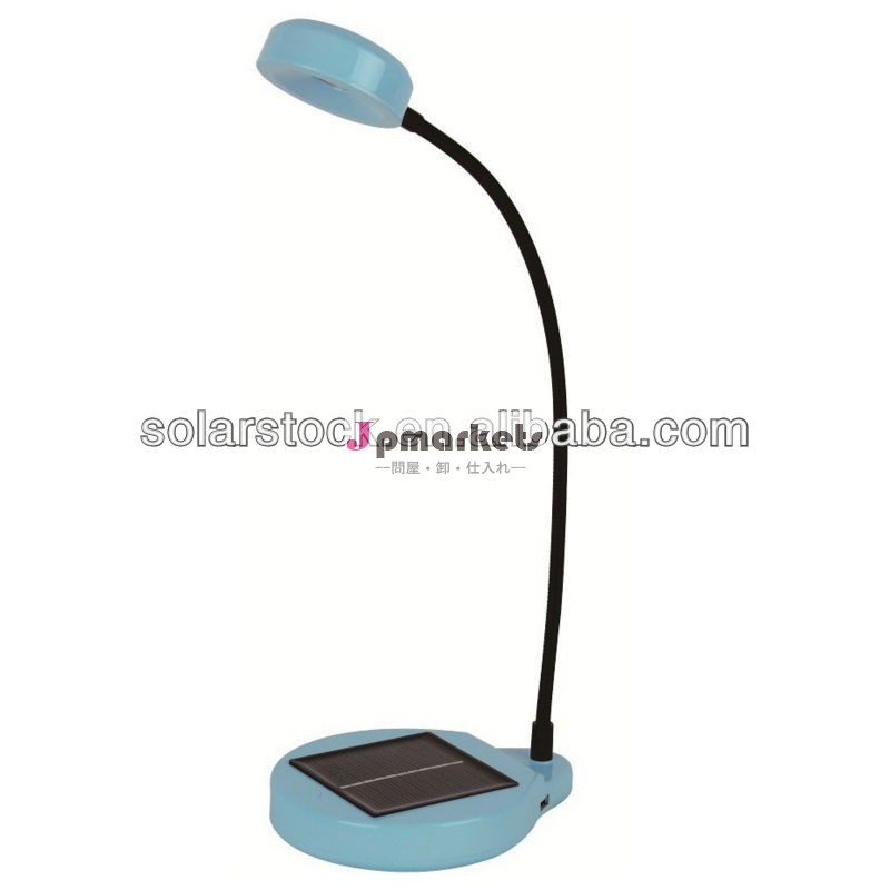 売れ筋モデル、 小さなソーラーledフレキシブル首帳ライト問屋・仕入れ・卸・卸売り