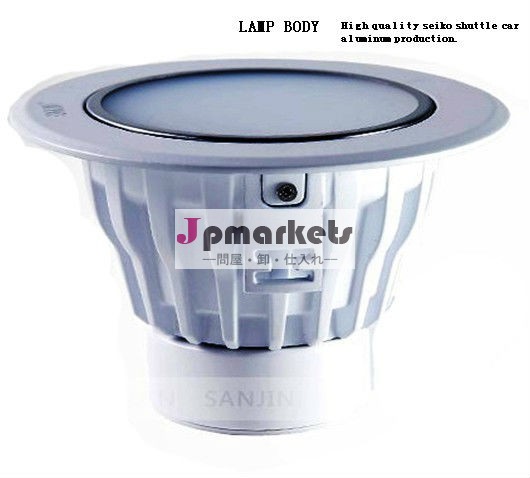 led調光器、 リモート制御されたledダウンライト１４w問屋・仕入れ・卸・卸売り