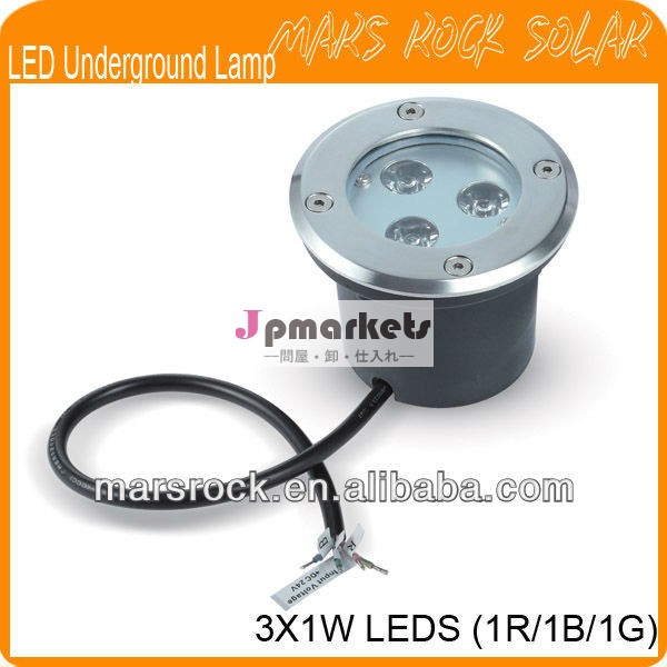 アルミと3x1w地下ランプのled( 1r/1b/1g)問屋・仕入れ・卸・卸売り