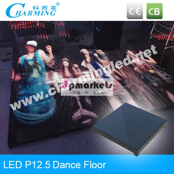 最新のデザイン素晴らしい効果屋外ledのダンスフロア問屋・仕入れ・卸・卸売り