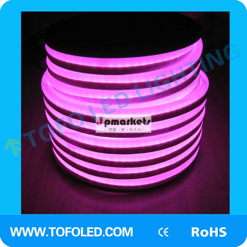 Rgbの色を変える超- 薄型ledネオンフレックス問屋・仕入れ・卸・卸売り