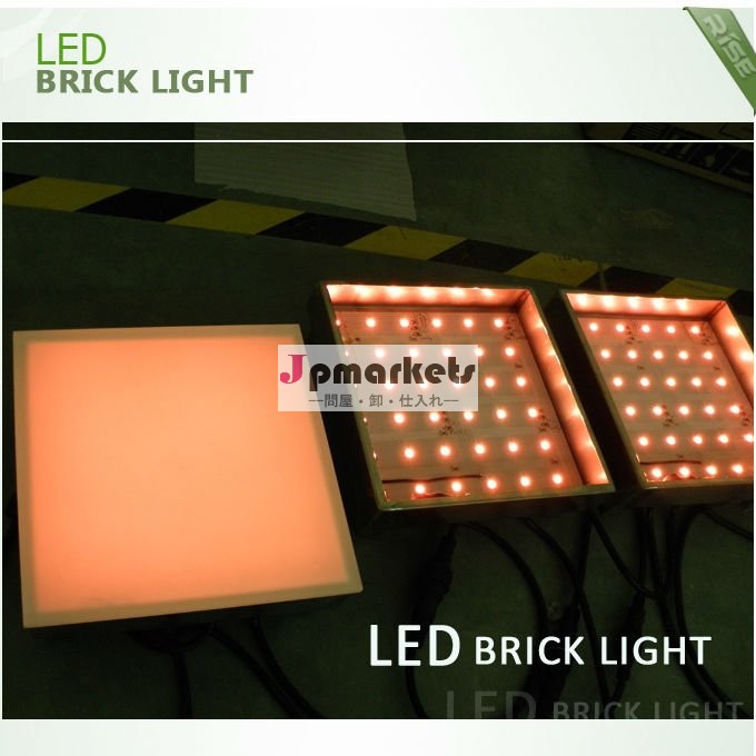 宴会場やパーティーの供給新しいledディスコ照明フロア問屋・仕入れ・卸・卸売り