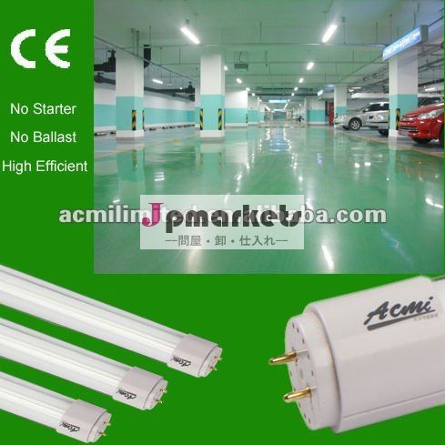 15w/1.2mパワーエネルギー- 省エネfluorecent管問屋・仕入れ・卸・卸売り