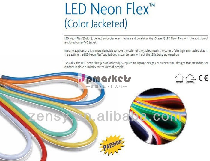LEDのJacketedネオン屈曲色問屋・仕入れ・卸・卸売り