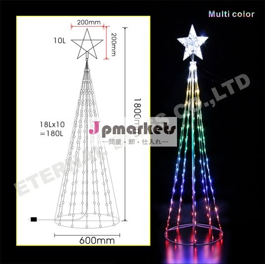 H1.8m LEDのクリスマスツリーは-8Mをつける問屋・仕入れ・卸・卸売り