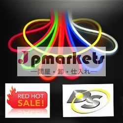 卸売2013hotsalesフレックスネオンライト問屋・仕入れ・卸・卸売り