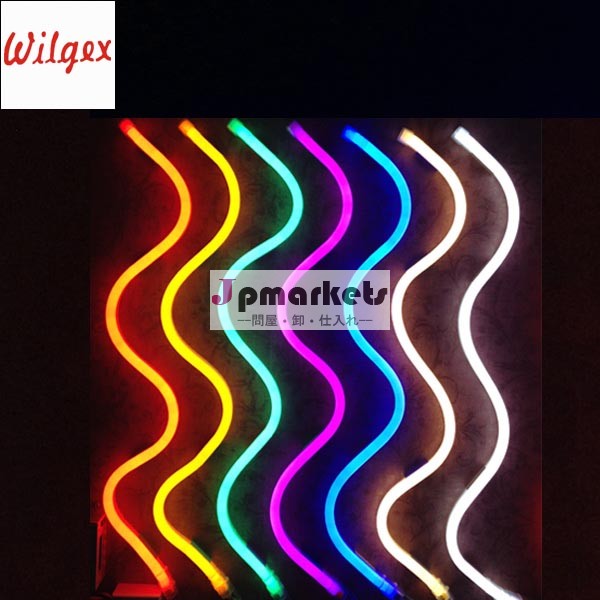 ip65防水ledネオンライト問屋・仕入れ・卸・卸売り