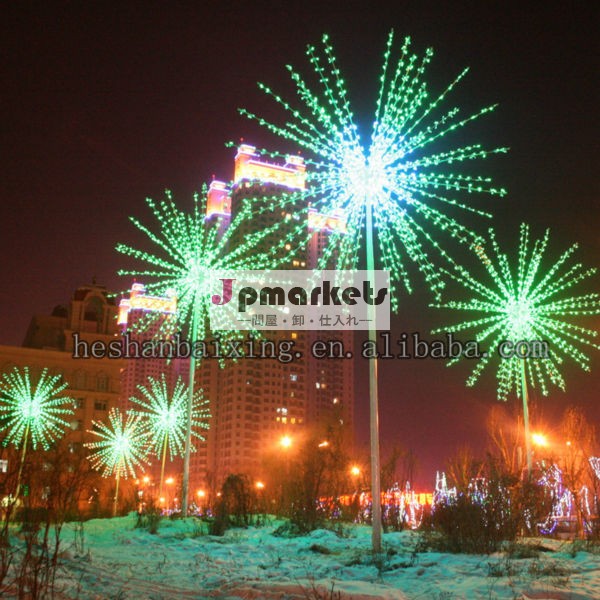 rgb7mクリスマス大花火led景観照明問屋・仕入れ・卸・卸売り