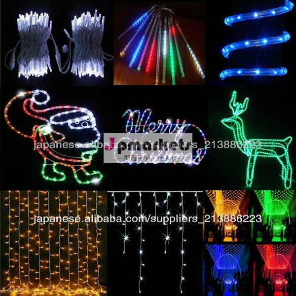 LEDクリスマスライト,屋内と屋外の装飾的なライトの文字列問屋・仕入れ・卸・卸売り