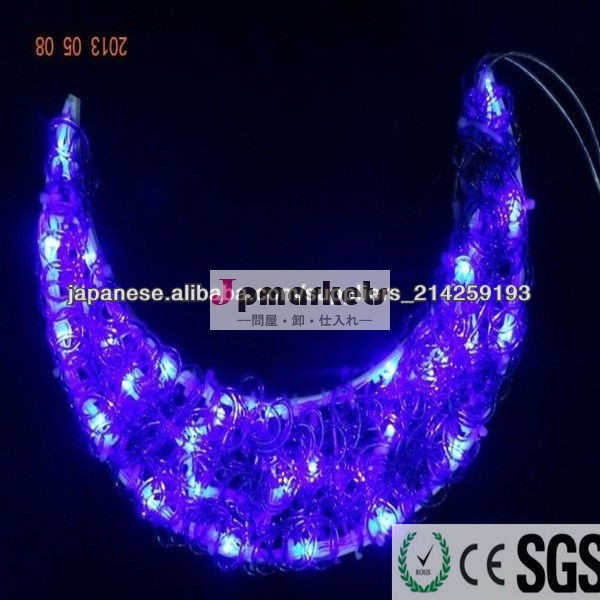 LED 美しいライト問屋・仕入れ・卸・卸売り