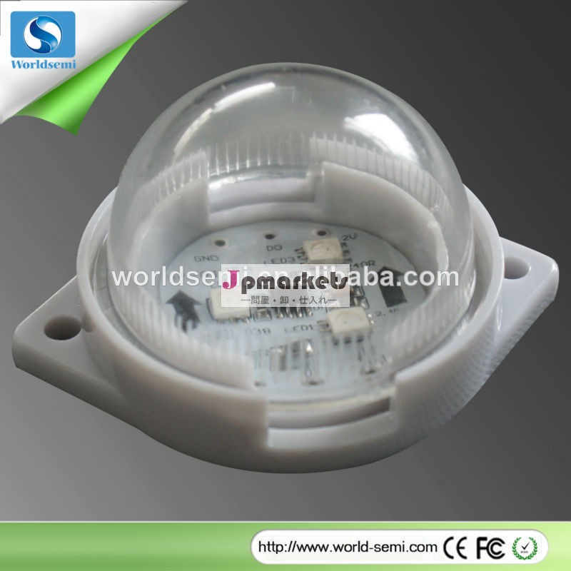12V LEDポイントライト問屋・仕入れ・卸・卸売り