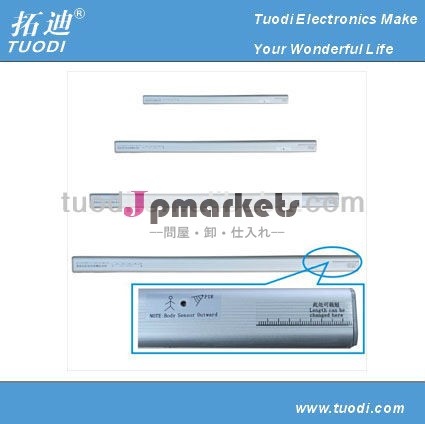 Tdl-50172013熱い販売のモーションセンサーのキャビネットライト/ワードローブライト問屋・仕入れ・卸・卸売り