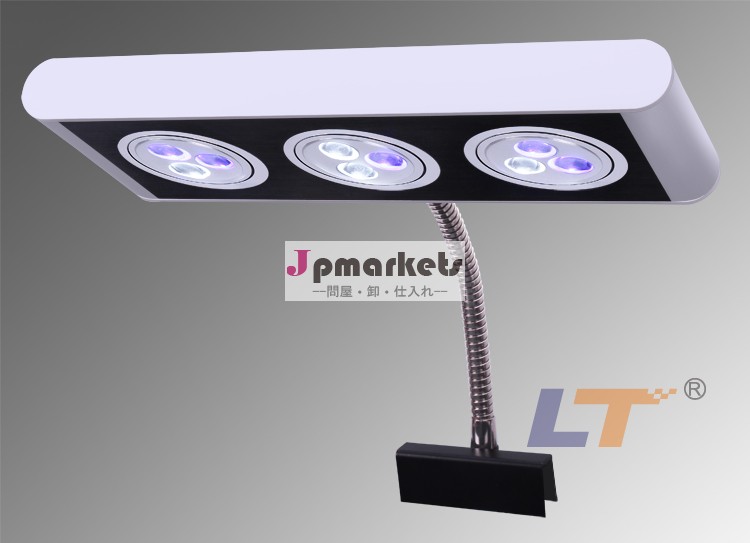 水槽用LEDライトSL-A009問屋・仕入れ・卸・卸売り